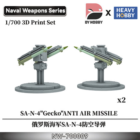 Heavy Hobby NW-700009 - Russian Navy SA-N-4"Gecko"Anti Air Missile - 1:700