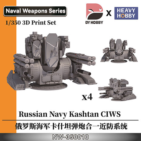 Heavy Hobby NW-350010 - Russian Navy Kashtan CIWS - 1:350
