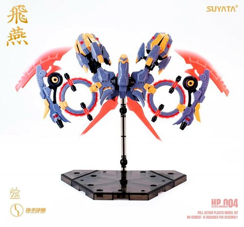 Suyata HP004 - Swallow - The Hunter's Poem - 1:12