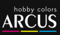Arcus-Hobby-Colors