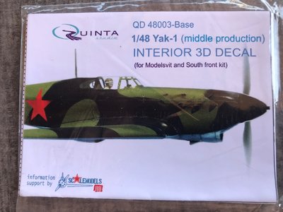 Quinta Studio QD48003-Base - Yak-1 (middle production) 3D-Printed & coloured Interior on decal paper, base skill  (for SF and Modelsvit kit) - 1:48