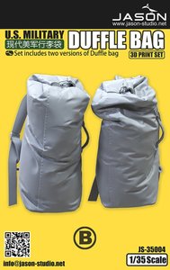 JS-35004B - U.S. Military Duffle Bag (B) 1:35 - [Jason Studio]