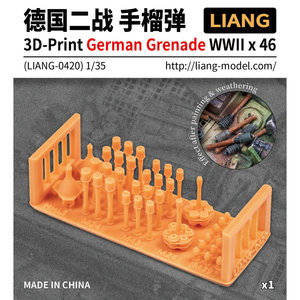 LIANG-0420 - 3D-Print German Grenade WWII x 46 - 1:35