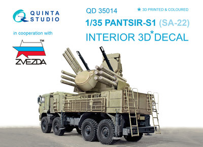 Quinta Studio QD35014 - Pantsir-S1  (SA-22 Greyhound) 3D-Printed & coloured Interior on decal paper (for Zvezda kit) - 1;35