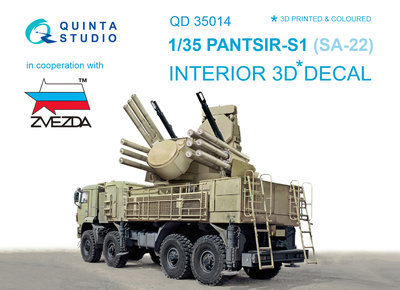 Quinta Studio QD35014 - Pantsir-S1  (SA-22 Greyhound) 3D-Printed & coloured Interior on decal paper (for Zvezda kit) - 1:35