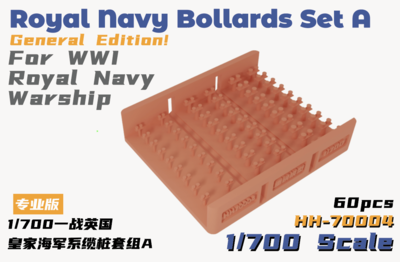 Heavy Hobby HH-70004 - Royal Navy Bollards Set A General Edition - WWI Royal Navy Warship - 1:700