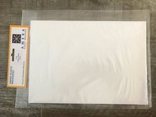 Amera P104 - 1.50mm Plastic Sheet