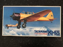 Fujimi 7A-A1 / 1 - Tachikawa Ki-55 - 1:72