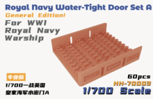 Heavy Hobby HH-70003 - Royal Navy Water-Tight Door Set A General Edition - WWI Royal Navy Warship - 1:700
