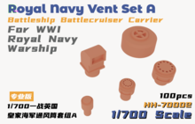 Heavy Hobby HH-70002 - Royal Navy Vent Set A Battleship Battlecruiser Carrier - WWI Royal Navy Warship - 1:700