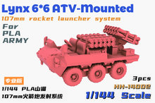 Heavy Hobby HH-14002 - Lynx 6*6 ATV-Mounted 107mm Rocket Launcher System - PLA Army - 1:144