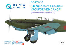 Quinta Studio QC48002-S - Yak-1 (early production) vacuformed clear canopy, 1 pcs, (for SF or Modelsvit kit) - 1:48