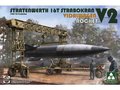 Takom-2123-Stratenwerth-16t-Strabokran-1944-45-+-Hanomag