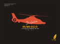 DreamModel-DM720005-HH-MH-65C-D-for-U.S.Coast-Guard-(NEW)-1:72