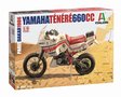 Italeri-4942-Yamaha-Ténéré-660-CC