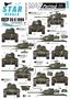 Star-Decals-35-c-1086-M47-patton-NATO-NORTH