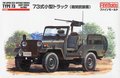 Fine-Molds-FM35-JSDF-Type-73-Light-truck-(canvas-Top)