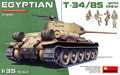MiniArt-37098-Egyptian-T-34-85-with-Crew-1:35