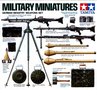 Tamiya-35111-German-Infantry-Weapons-set