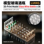 LIANG-0416-3D-Print-Model-Glass-Wine-Bottle-x-36-1:32-1:35