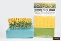 LIANG-0101-Paper-Sunflowers-for-Dioramas--1:35-1:48-1:72