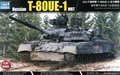 Trumpeter-09579-Russian-T-80UE-1