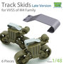 TR48003-Track-Kids-Set-(Late-Version)-for-M4-Family-1:48-[T-Rex-Studio]
