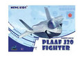 Meng-mPLANE-005s-PLAAF-J20-Fighter
