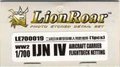 LionRoar-LE700019-Aircraft-Carrier-Flightdeck-Netting