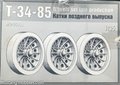 Maquette-MQ-35030-T-34-85-Wheels-set