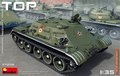 MiniArt-37038-Top-Armoured-Recovery-Vehicle