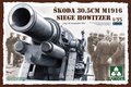 Takom-2011-Skoda-30.5CM-M1916-Siege-Howitzer