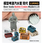 LIANG-0432-Beer-Soda-Bottle-Crates-Modern-x8-1:48-1:72