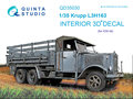 Quinta-Studio-QD35030-Krupp-L3H163-3D-Printed-&amp;-coloured-Interior-on-decal-paper-(for-ICM-kit)-1:35