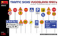 MiniArt-35643-Traffic-Signs-Yugoslavia-1990’s-1:35