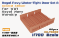 Heavy-Hobby-HH-70003-Royal-Navy-Water-Tight-Door-Set-A-General-Edition-WWI-Royal-Navy-Warship-1:700