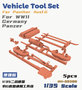 Heavy-Hobby-HH-35009-Vehicle-Tool-Set-For-Panther-Ausf.G-(Easy)-WWII-Germany-Panzer-1:35
