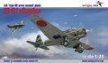 Wingsy-Kits-D5-04-IJA-Type-99-army-assault-plane-Ki-51-Sonia-1:48