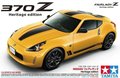 Tamiya-24348-Nissan-370Z-Heritage-edition