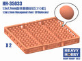 Heavy-Hobby-HH-35033-1.5-&amp;-1.7mm-Hexagonal-rivet-(310-pieces)-1:35