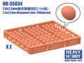 Heavy-Hobby-HH-35034-2.0-&amp;-2.2mm-Hexagonal-rivet-(198-pieces)-1:35
