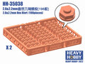 Heavy-Hobby-HH-35038-2.0-&amp;-2.2mm-Hex-Rivrt-(198-pieces)-1:35