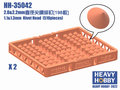 Heavy-Hobby-HH-35042-2.0-&amp;-2.2mm-Rivrt-Head-(198-pieces)-1:35