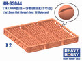 Heavy-Hobby-HH-35044-1.1-&amp;-1.3mm-Flat-thread-rivet-(510-pieces)-1:35