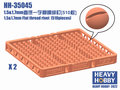 Heavy-Hobby-HH-35045-1.5-&amp;-1.7mm-Flat-thread-rivet-(310-pieces)-1:35