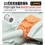 LIANG-0440-ZTQ15-Light-Tank-Mantlet-Canvas-Cover-1:35