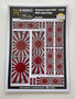 M-Models-NT0142-WW2-Japan-Flags-(Dirty-version-in-motion)