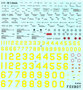 Foxbot-48-013-Decals-C-47-DC-3-Stencils-1:48