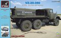 Armory-M72304b-VZ-20-350-Soviet-modern-airfield-air-tanker-on-ZiL-131-chassis-1:72