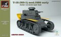 Armory-M72212a-T-18-(MS-1)-mod.1930-early-Soviet-pre-WWII-light-tank-1:72